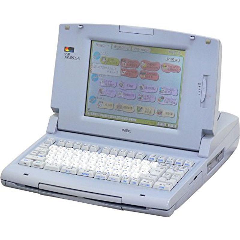 NEC ワープロ 文豪 JX-35SA : スカーレット2021 - 通販 - Yahoo