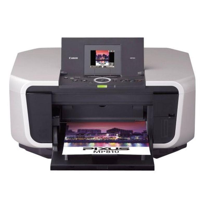 Canon PIXUS (ピクサス） MP810