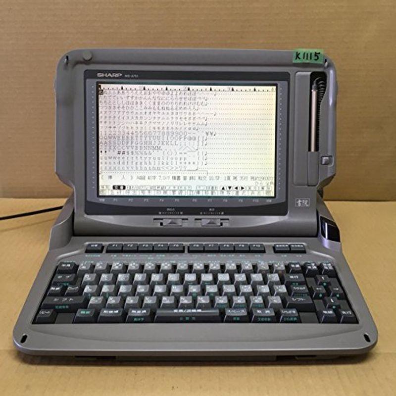 シャープ SHARP ワープロ ペン 書院 WD-A751 : スカーレット2021 シャープ SHARP ワープロ ペン 書院 WD-A751 : スカーレット2021