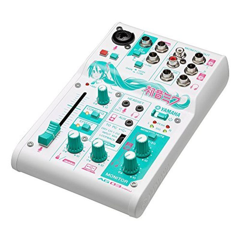 YAMAHA ウェブキャスティングミキサー 3チャンネル 「初音ミクおためし