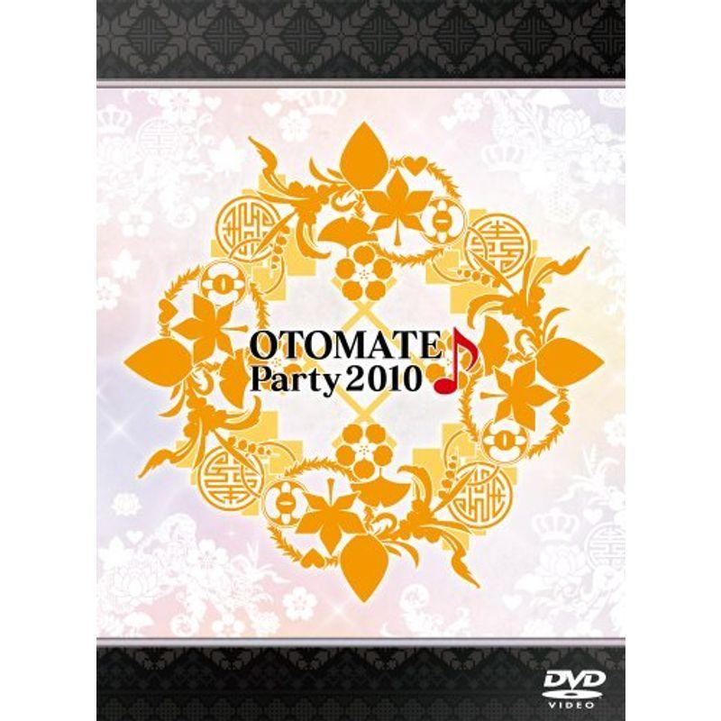 (未使用･未開封品)　オトメイトパーティー♪2010 [DVD] tu1jdyt オトメイトパーティー2010 DVD : スカーレット2021 - 通販 - Yahoo
