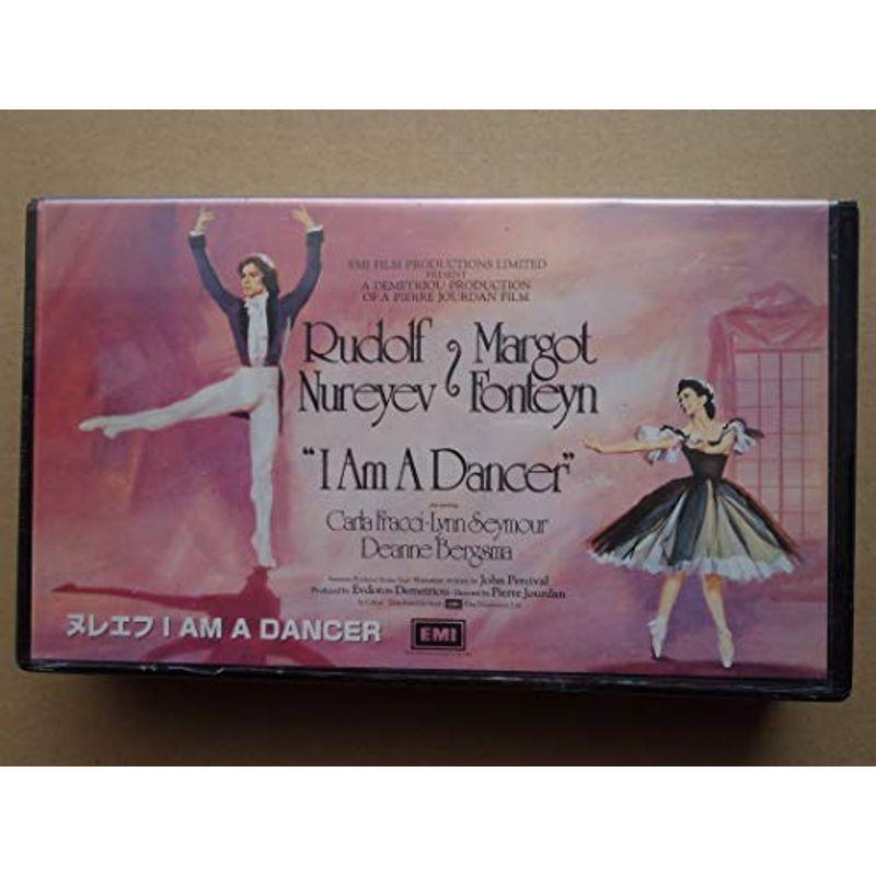 ヌレエフ I AM A DANCER VHS