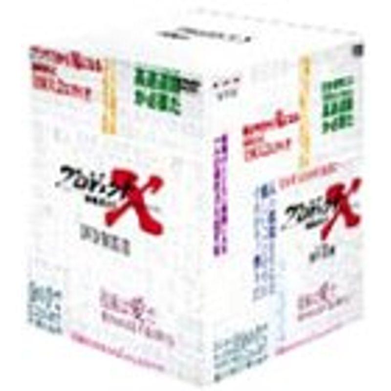 プロジェクトX 挑戦者たち 第VII期 DVD-BOX : スカーレット2021 - 通販