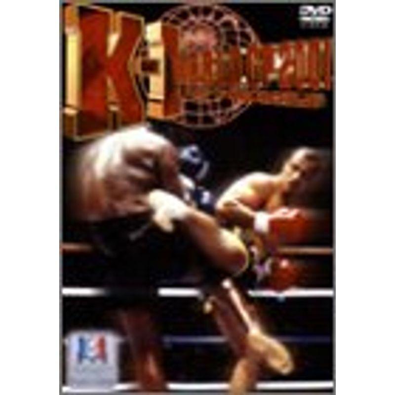 K-1 WORLD GP 2001 in 福岡 DVD