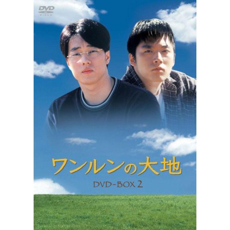 ワンルンの地びた ヴィデオディスク-BOX 2 韓国のテレビドラマ-DVD、映像ソフト-テレビドラマ
