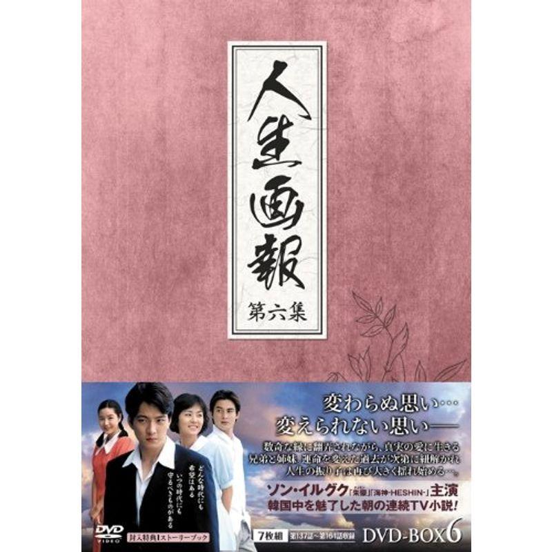 売れ筋 最短翌日お届け  【MPZ34MH77H3】 限定デザイン