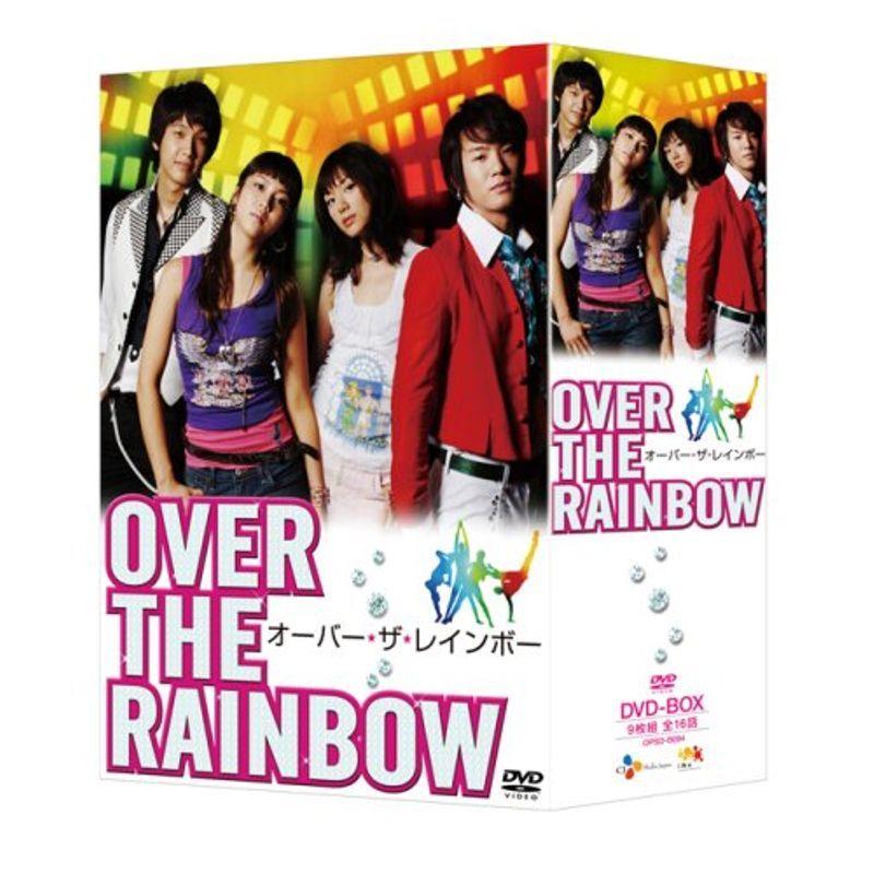 オーバー・ザ・レインボー ヴィデオディスク-BOX 9枚組 韓国のテレビドラマ-DVD、映像ソフト-テレビドラマ