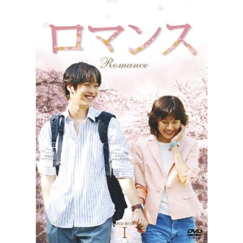 恋愛関係 ヴィデオディスク-BOX I テレビドラマ-韓国のテレビドラマ-DVD、映像ソフト