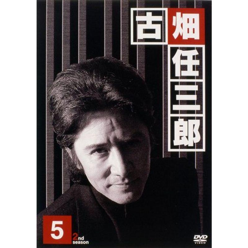 古畑任三郎 2nd season 5 DVD