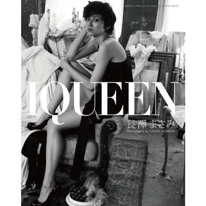 IQUEEN Vol.1 長澤まさみ “CHANGE” Blu-ray : スカーレット2021 - 通販