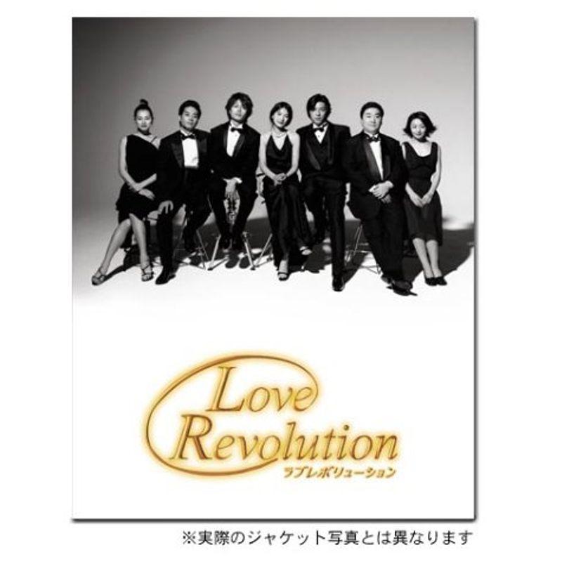 ラブレボリューション BOXセット [DVD] Love Revolution DVD Vol.1