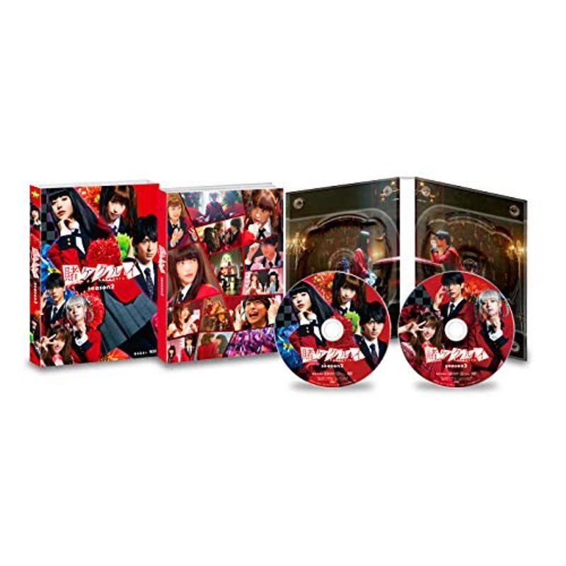 【中古】賭ケグルイ season2 Blu-ray BOX(2枚組) 賭ケグルイ season2 Blu-ray BOX(2枚組) : スカーレット2021 - 通販