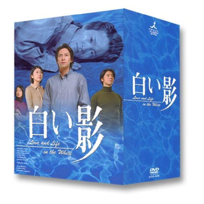DVD白い影(1)?(5) 特製BOXセット