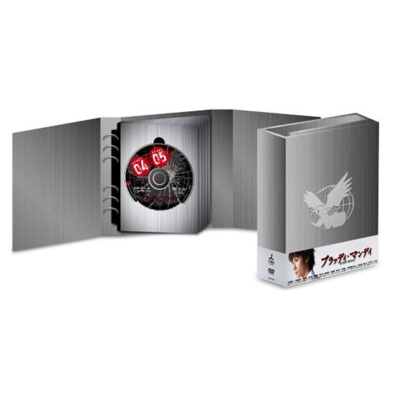 ブラッディ・マンデイ DVD-BOX II : スカーレット2021 - 通販