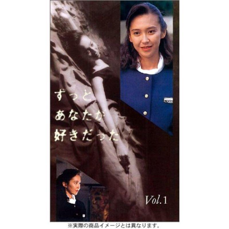コードネームミラージュ Blu-ray BOX