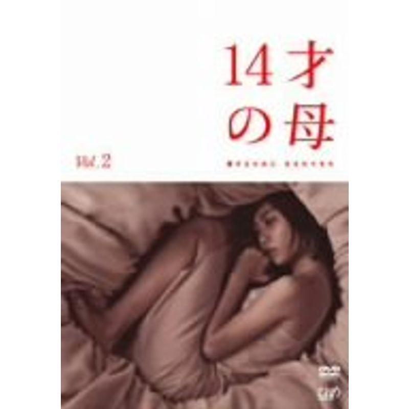 【即日発送】 MWQDLODLLW1 型番:MWQDLODLLW1