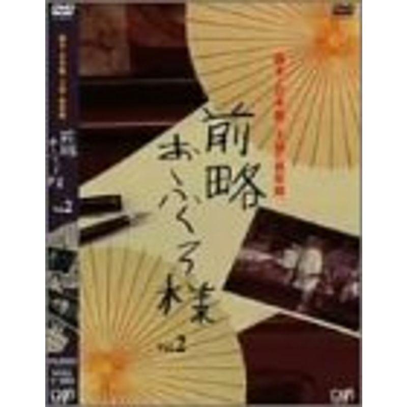 前略おふくろ様 DVD-BOX ヨドバシ.com - 前略おふくろ様 DVD-BOX [DVD] 通販【全品無料配達】