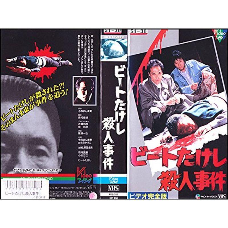 今季注目 本日発送  【MACMG61QBDU】 限定デザイン