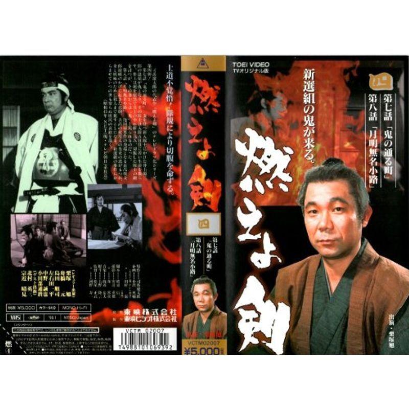売れ筋 最短翌日お届け MFBPWJ8QZ8B [MFBPWJ8QZ8B]