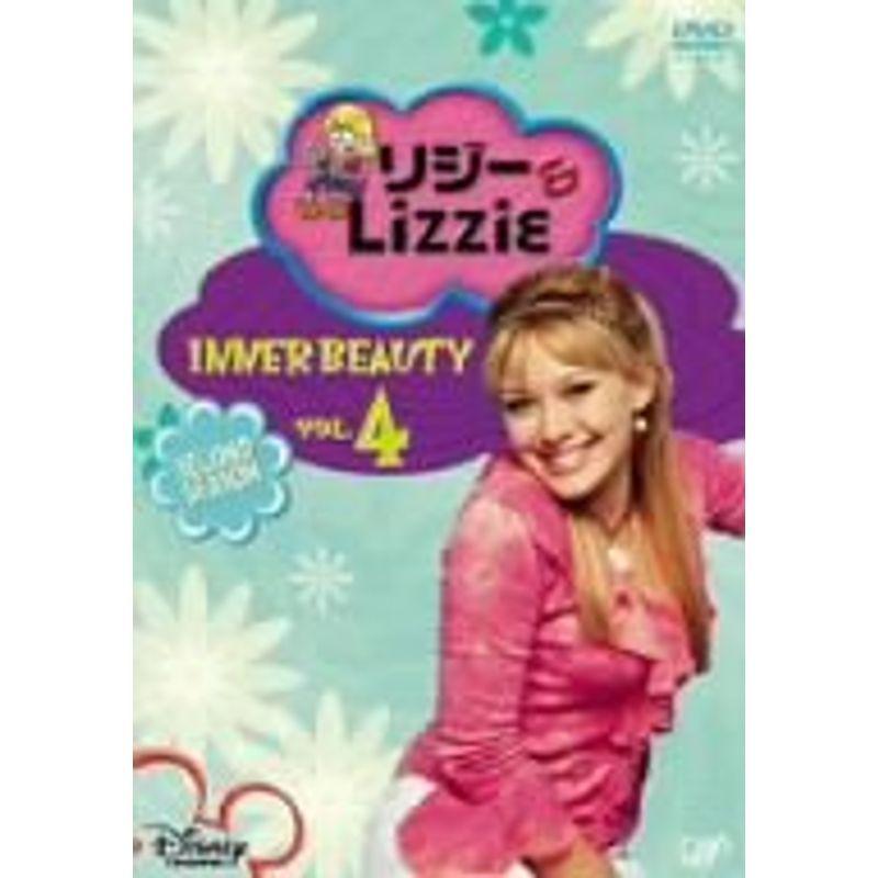リジー\u0026Lizzie セカンド・シーズン VOL.4 DVD