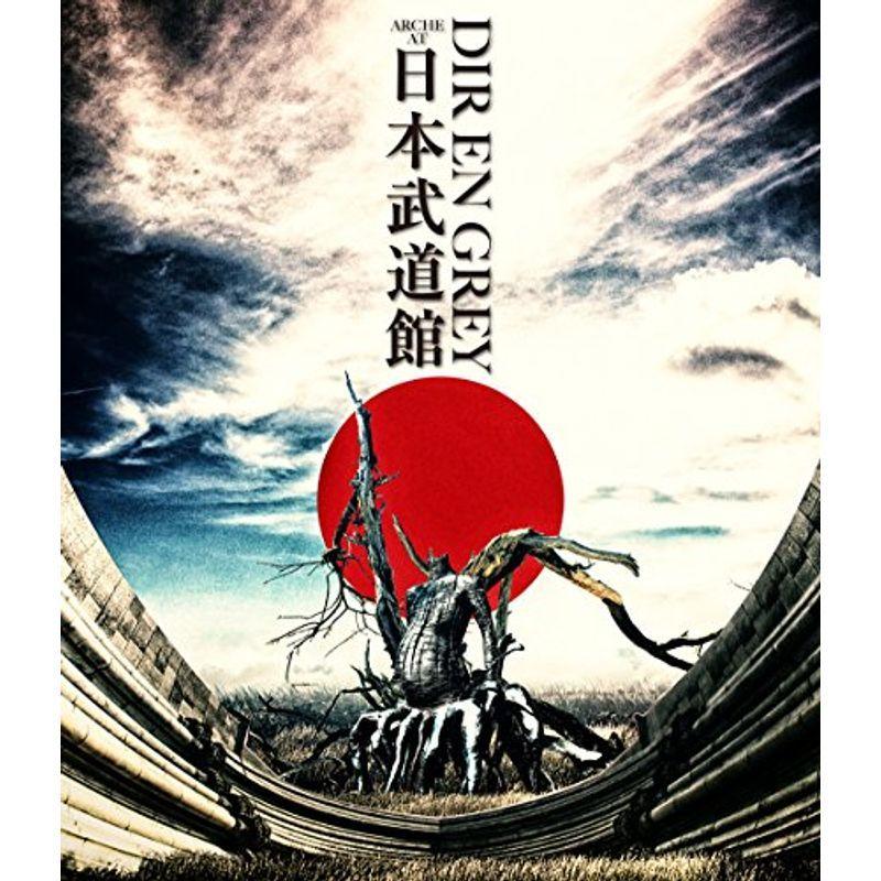 ARCHE AT NIPPON BUDOKAN Blu-ray