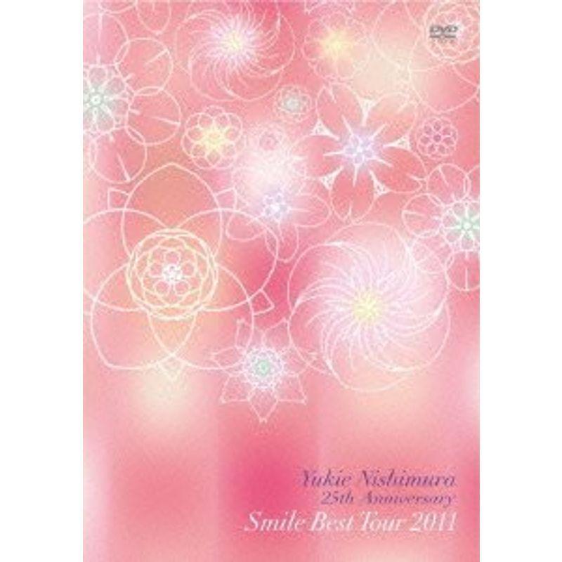 西村由紀江 25th Anniversary Smile Best Tour 2011 DVD