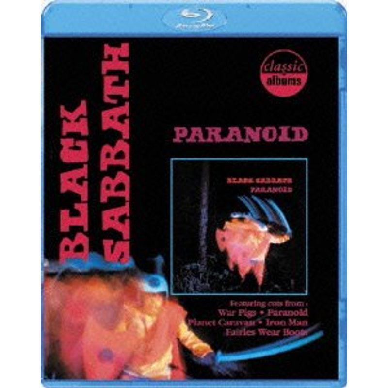 ブラック・サバス/クラシック・アルバムズ:パラノイド [Blu-ray](中古品) ブラック・サバス/クラシック・アルバムズ:パラノイド Blu-ray
