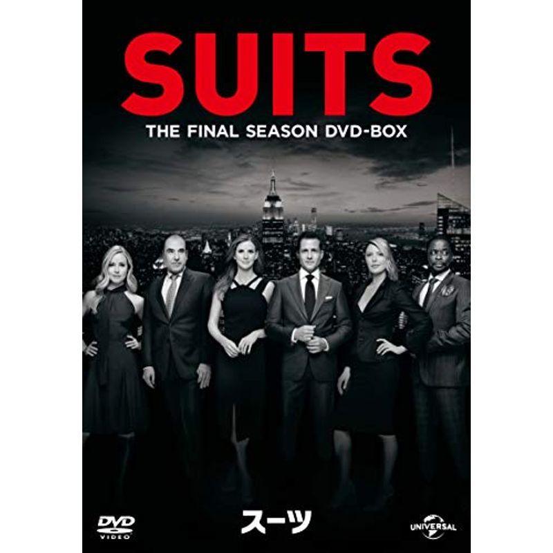 SUITS/スーツ ファイナル・シーズン DVD-BOX