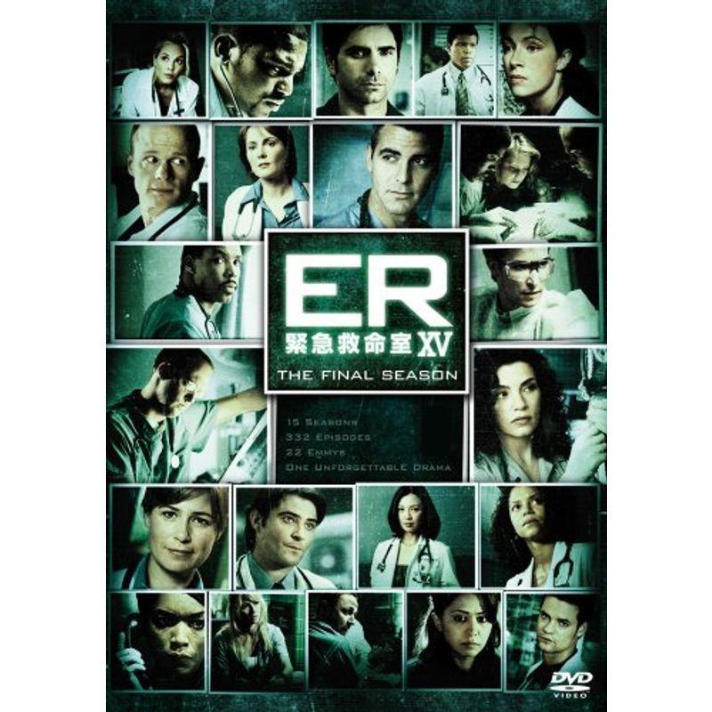 ER まさかの時救命室XV 〈ファイナル〉コレクターズセット ヴィデオディスク