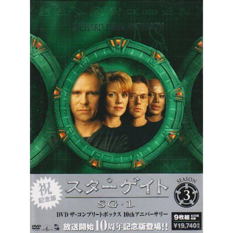 スターゲイト SG-1 シーズン3 DVD The Complete Box 10th 