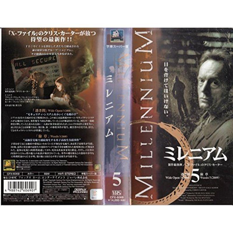 千年紀(5)見出し版 VHS テレビドラマ-DVD、映像ソフト