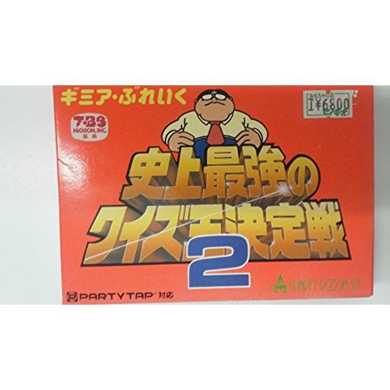 信楽焼 神山清子作 角皿 ☆神山清子作☆寸越窯☆しがらき焼☆中皿