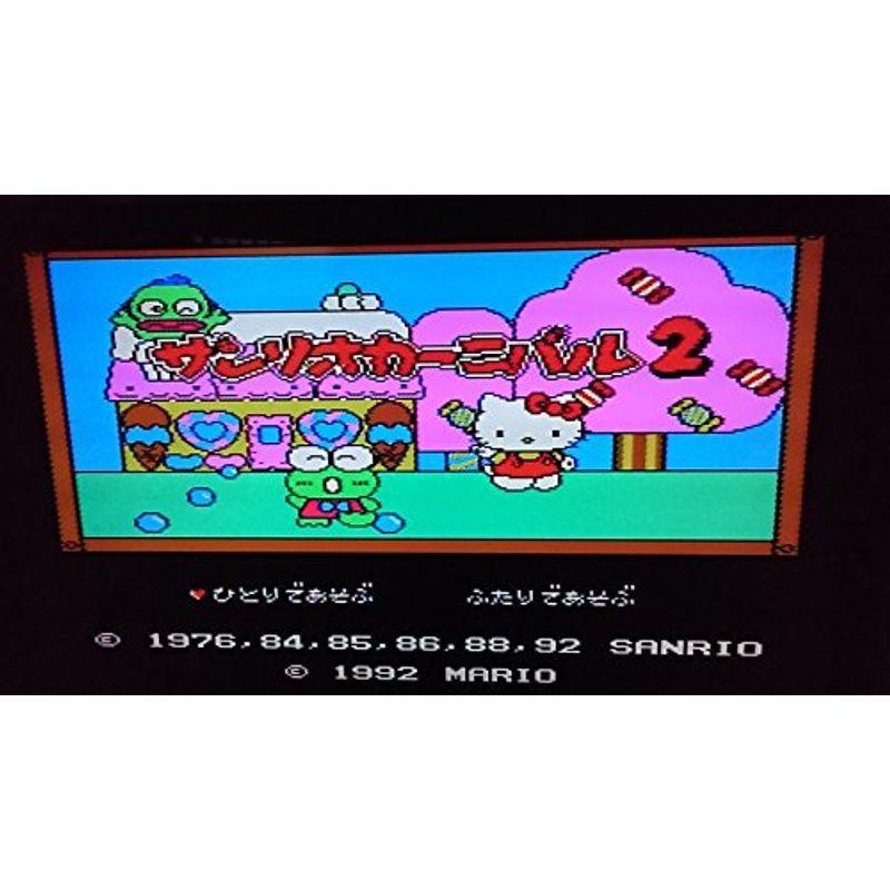 サンリオカーニバル2 : スカーレット2021 - 通販 - Yahoo!ショッピング