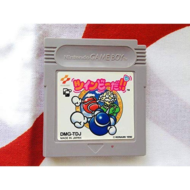 ツインビーだ