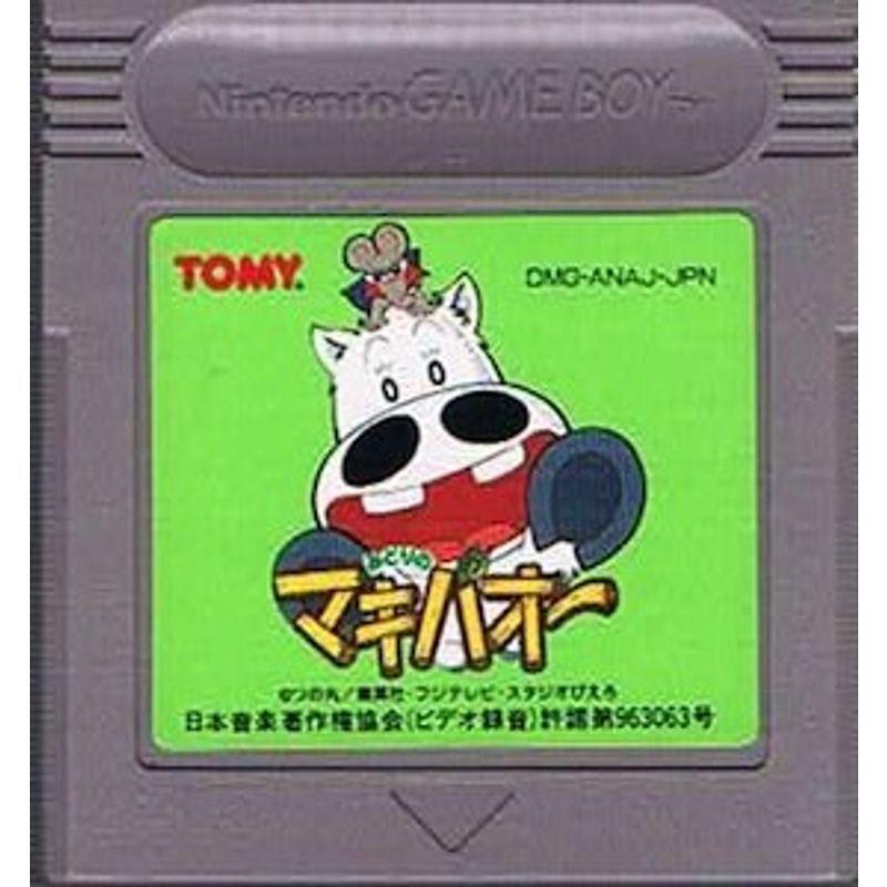 ⭐️セール！⭐️乾隆御製「赤地粉彩花紋 卓上 灰皿 皿」清 中国古美術品