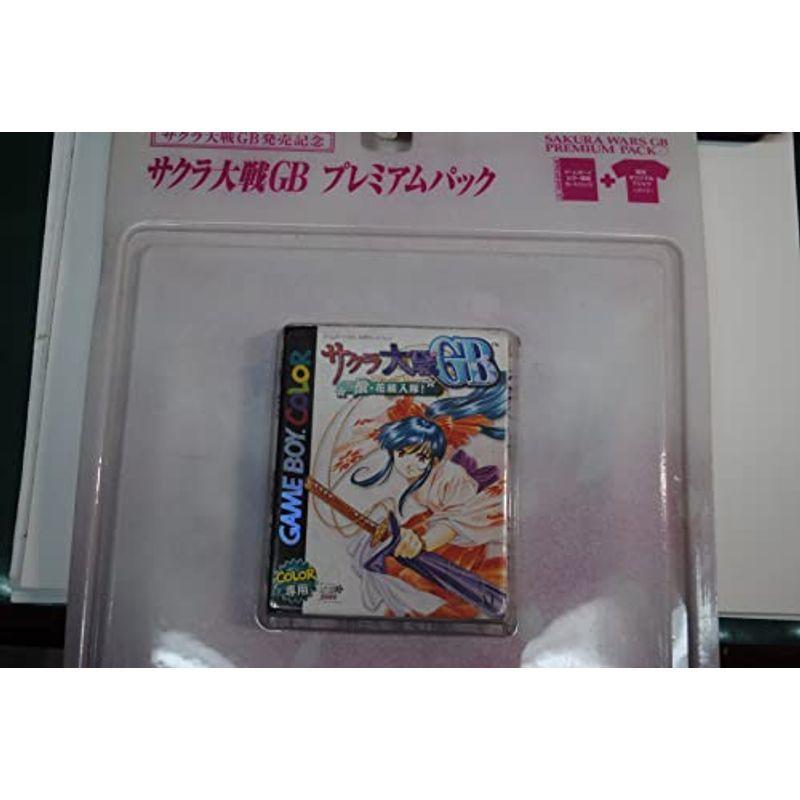 サクラ大戦GB プレミアムパック ゲームボーイ / Sakura Taisen GB Premium Pack Game + Origina