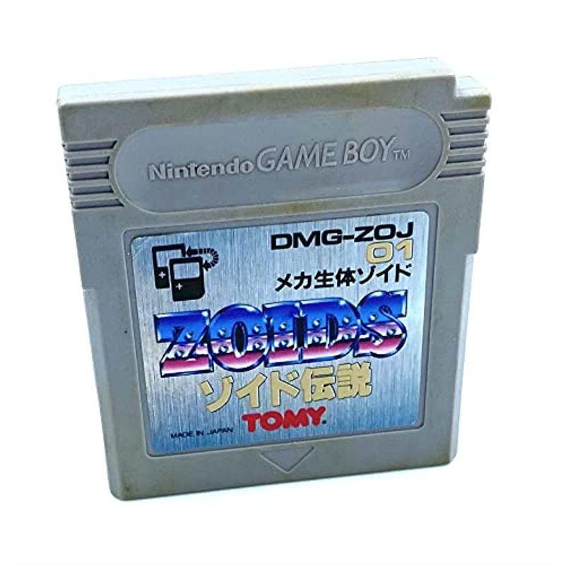 ゾイド伝説
