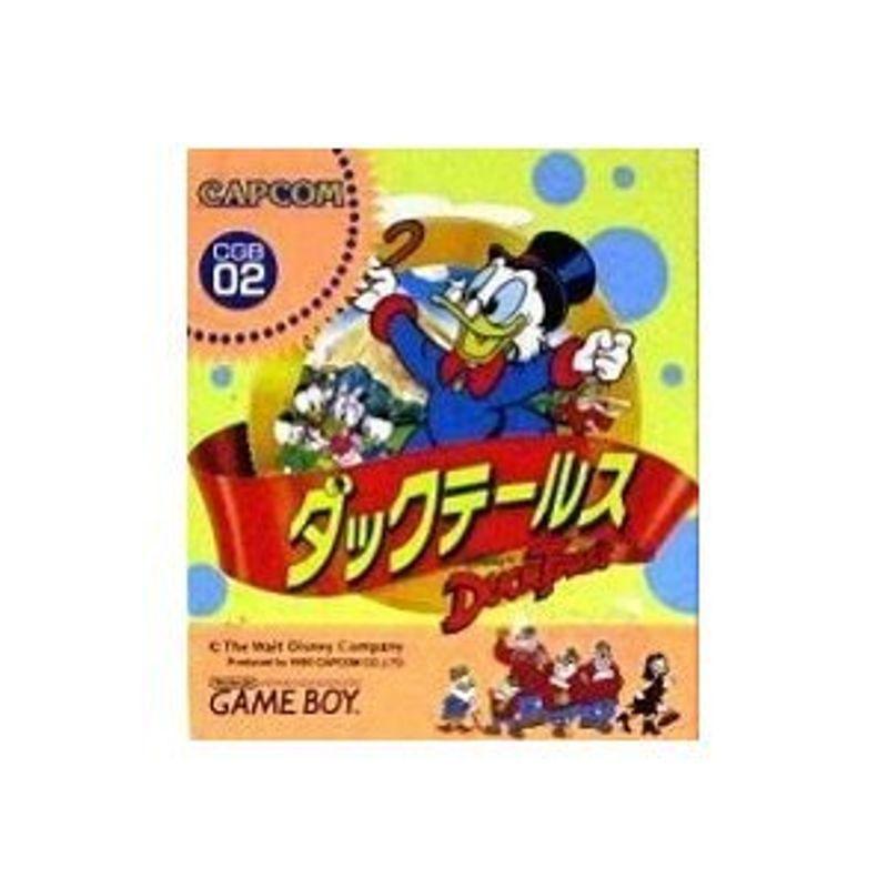 ダックテールス