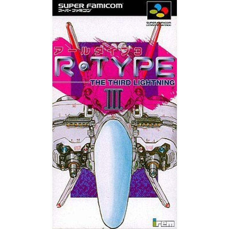 R-TYPE3