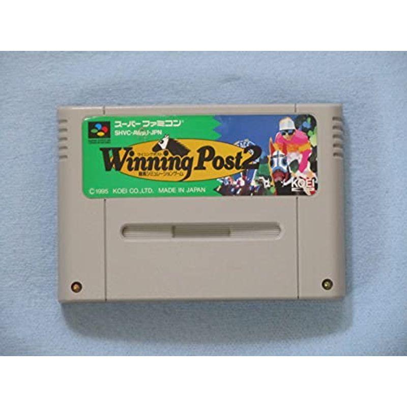 ウイニングポスト2 プログラム’96