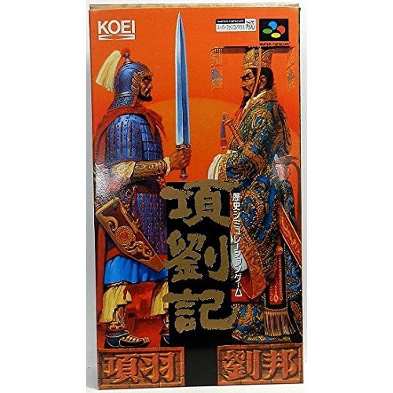 項劉記 項劉記：劉邦 ＃01☆ | げむおた街道を