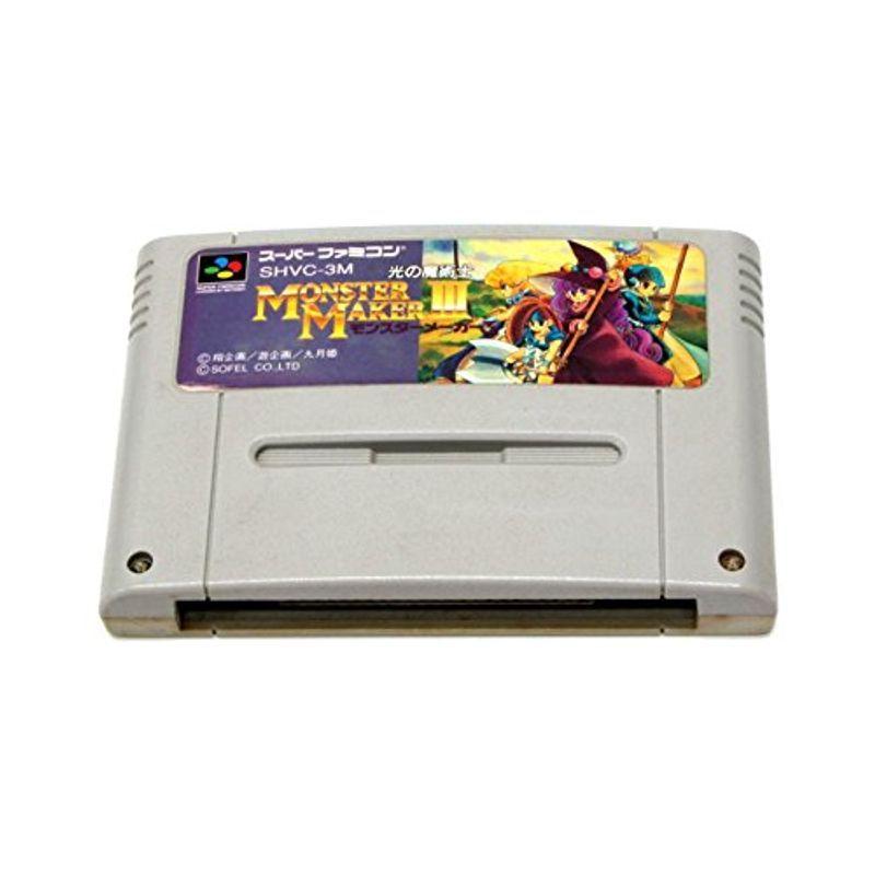 【中古】モンスターメーカー3 モンスターメーカー3 : スカーレット2021 - 通販 - Yahoo!ショッピング
