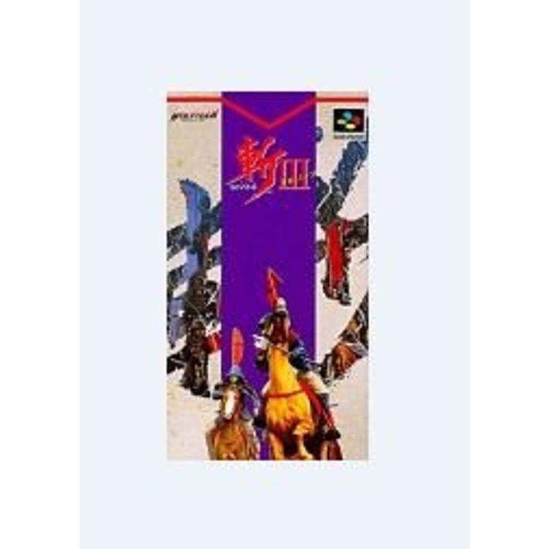 良品 ATOMIC redster レッドスター165cm+X12 Ｒ＝11m 良品 ATOMIC redster レッドスター165cm+X12 R＝11m ATOMIC