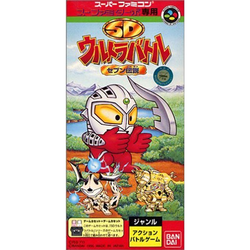 大人気  【M6PXJW32XXX】 限定デザイン