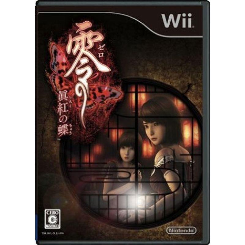 零 ~眞紅の蝶~ - Wii｜scarlet2021