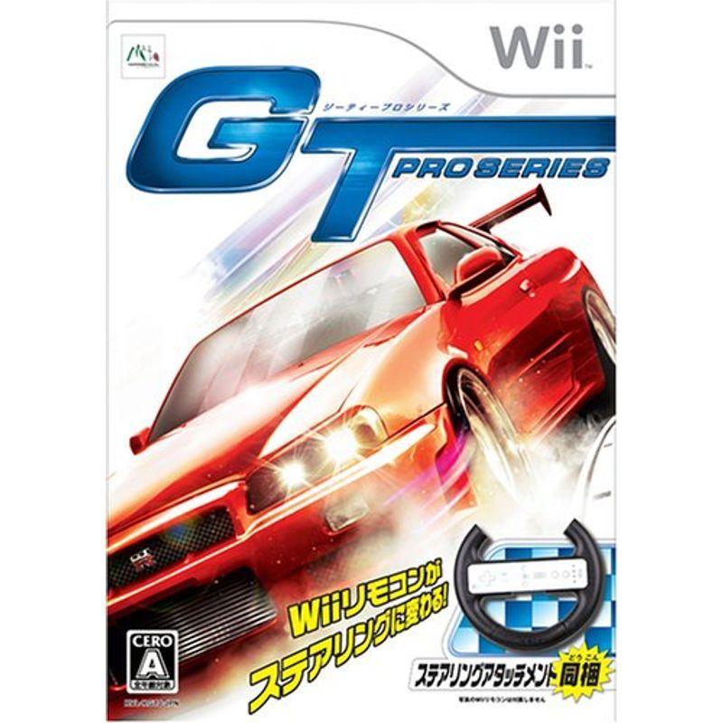 ジーティー プロ シリーズ - Wii