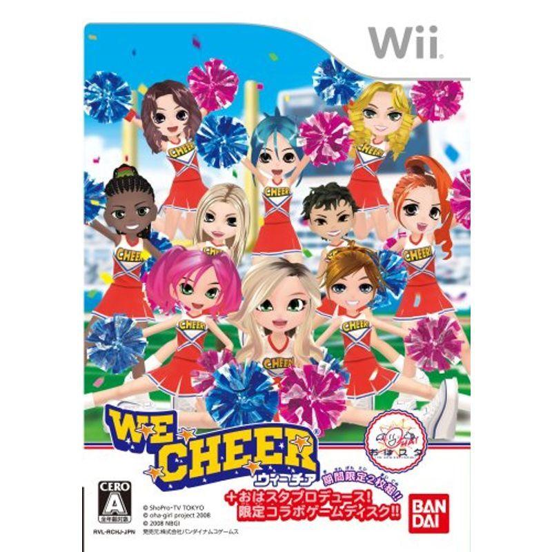 WE CHEER(ウィー チア)(期間限定:「おはスタプロデュース限定コラボゲームディスク」同梱) - Wii｜scarlet2021