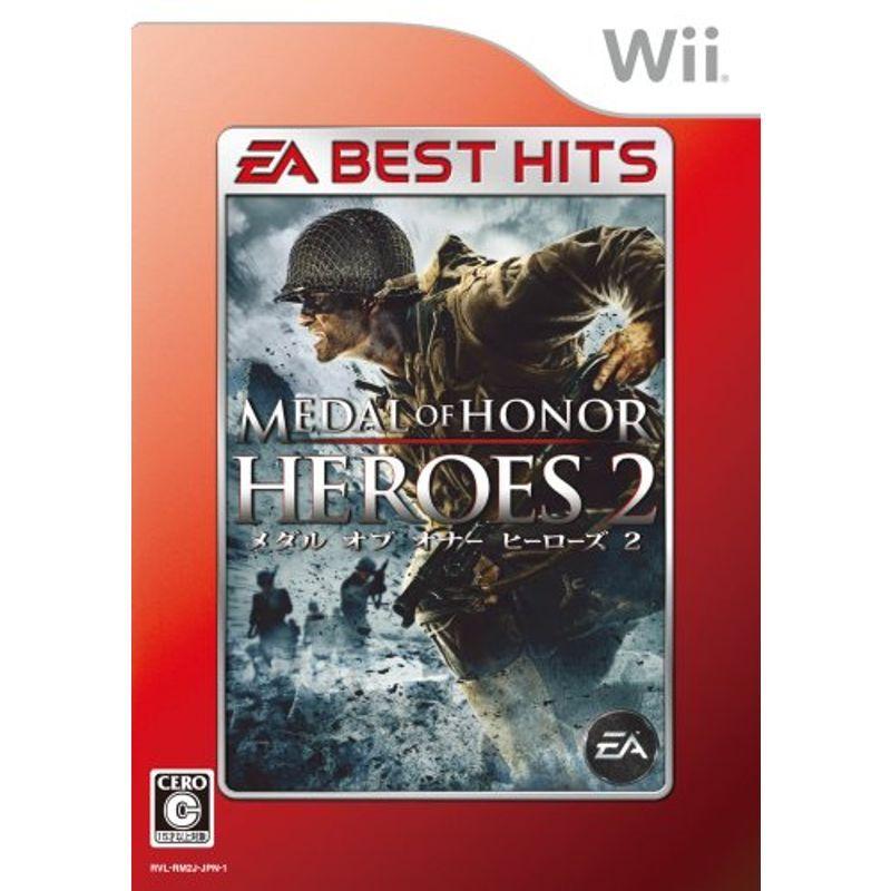EA BEST HITS メダル オブ オナー ヒーローズ2 - Wii