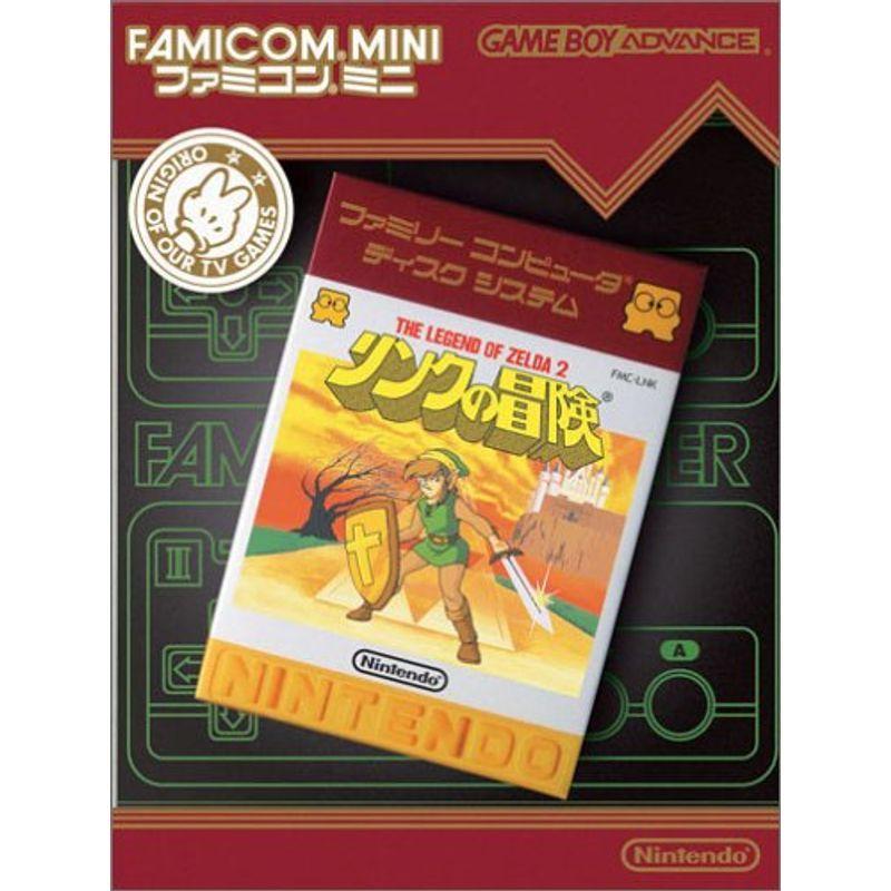 ファミコンミニ リンクの冒険