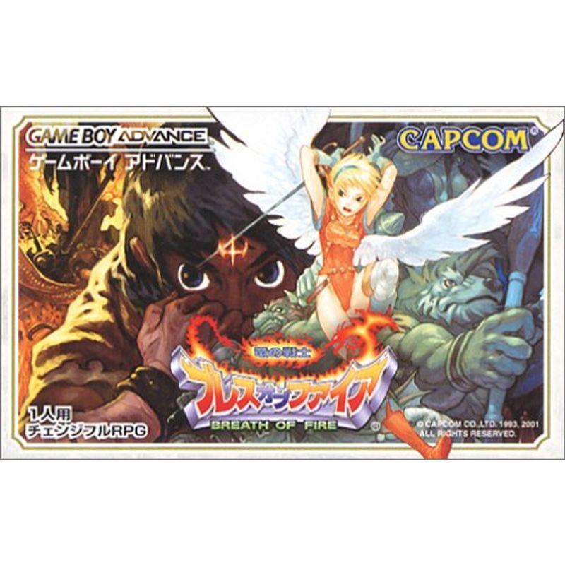 冒険王ビィト バスターズロード ゲームボーイアドバンス Amazon.co.jp: 冒険王ビィトバスターズロード ゲームボーイ